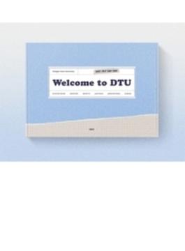 2023 DKZ FAN-CON [Welcome to DTU]