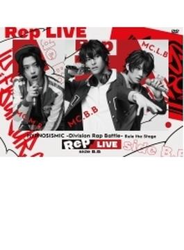 『ヒプノシスマイク -Division Rap Battle-』Rule the Stage 《Rep LIVE side B.B》 【DVD & CD】