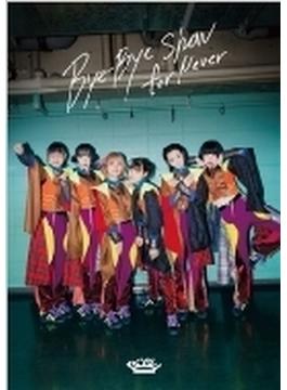 Bye-Bye Show for Never at TOKYO DOME 【Blu-ray盤】(2Blu-ray)