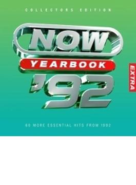 Now - Yearbook Extra 1992 (3CD)