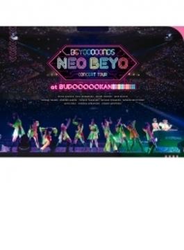 BEYOOOOONDS CONCERT TOUR「NEO BEYO at BUDOOOOOKAN!!!!!!!!!!!!」