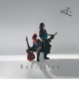 Rebellion 【Deluxe Edition】(+DVD)