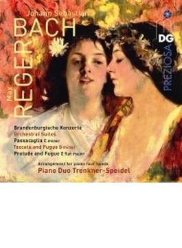 ブランデンブルク協奏曲 全曲、管弦楽組曲 全曲～レーガー編曲ピアノ連弾版　トレンクナー＆シュパイデル・ピアノ・デュオ（4CD）