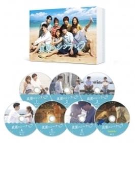 真夏のシンデレラ DVD-BOX