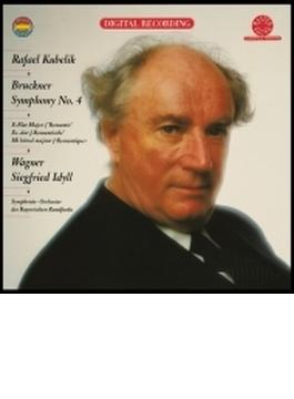 ブルックナー：交響曲第3番、第4番『ロマンティック』、ワーグナー：ジークフリート牧歌　ラファエル・クーベリック＆バイエルン放送交響楽団（2SACD）