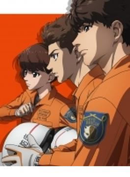 め組の大吾 救国のオレンジ Blu-ray Disc BOX  Vol.1【完全生産限定版】