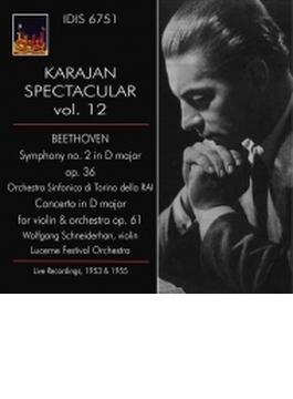 ヴァイオリン協奏曲（ヴォルフガング・シュナイダーハン、ルツェルン祝祭管　1955）、交響曲第2番（トリノRAI響　1953）　ヘルベルト・フォン・カラヤン
