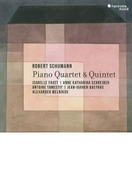 Piano Quartet, Piano Quintet: I.faust Schreiber(Vn) Tamestit(Va) Queyras(Vc) Melnikov(P)