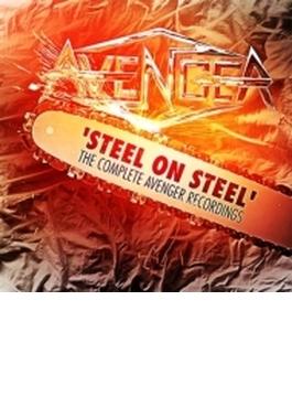 Steel On Steel: The Complete Aveneger Recordings (3CD)
