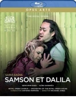 『サムソンとデリラ』全曲　ジョーンズ演出、パッパーノ＆コヴェント・ガーデン王立歌劇場、ガランチャ、ソクジョン・ベク、他（2022　ステレオ）（日本語字幕付）