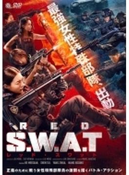 Red S.w.a.t. レッド スワット