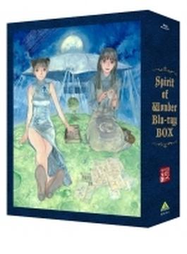 Spirit Of Wonder Blu-ray Box