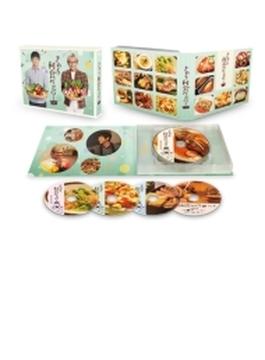 『きのう何食べた？ season2』DVD BOX（5枚組）