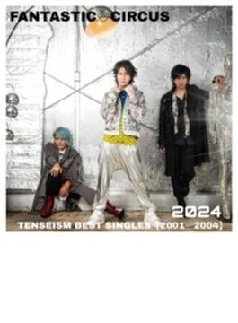 TENSEISM BEST SINGLES 【2001-2004】2024