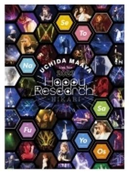 UCHIDA MAAYA Live Tour 2023 Happy Research! -HIKARI- (Blu-ray)