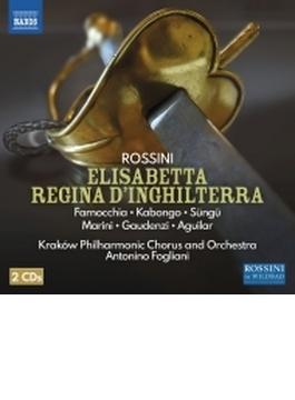 『イングランドの女王エリザベッタ』全曲　フォリアーニ＆クラクフ・フィル、ファルノッキア、カボンゴ、他（2021　ステレオ）（2CD）