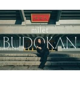 milet live at 日本武道館 【初回生産限定盤】(2DVD+CD)