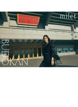 milet live at 日本武道館 (DVD)