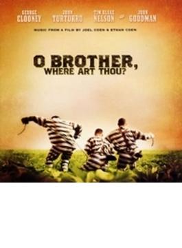 O Brother, Where Art Thou (Ltd)