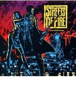 Streets Of Fire (Ltd)