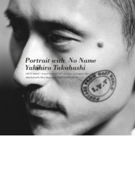 Portrait with No Name 【限定盤】(SHM-CD)