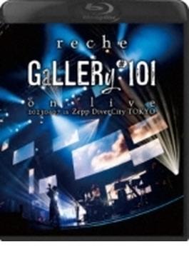 Reche Gallery#101 On Live 20230407 In Zepp Divercity Tokyo Bd