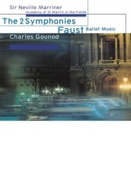 交響曲第1番、第2番、『ファウスト』からバレエ音楽　ネヴィル・マリナー＆アカデミー室内管弦楽団