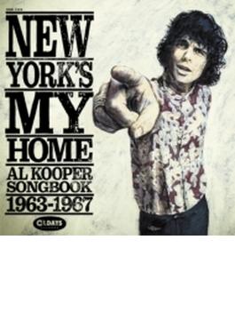 ニューヨークは俺の家: アル・クーパー・ソングブック 1963-1967
