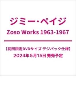 Zoso WORKS 1963-1967 (2CD)
