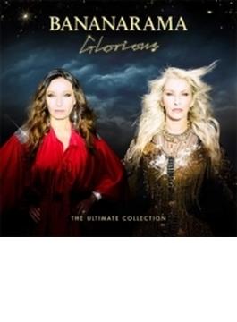 Glorious - The Ultimate Collection (2CD)