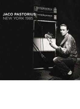 New York 1985 (Ltd)