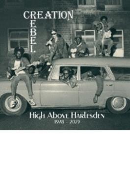 High Above Harlesden 1978 - 2023 (Ltd)