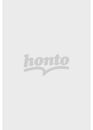 社長のためのマイツール入門 パソコン実務活用の第一人者が解き明かすノウハウ