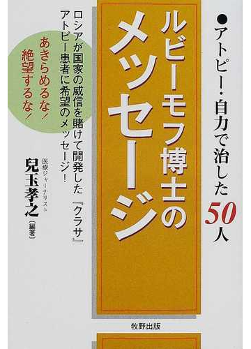 国家威信