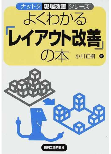 トップ5 横書き おしゃれ 新聞 レイアウト トップ5 横書き おしゃれ 新聞 レイアウト