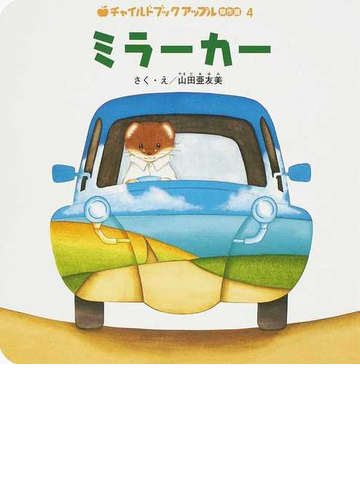 最先端 14キャデラックelr Coupe通気性の車カバー ミラーポケット付き 大特価 Centrodeladultomayor Com Uy