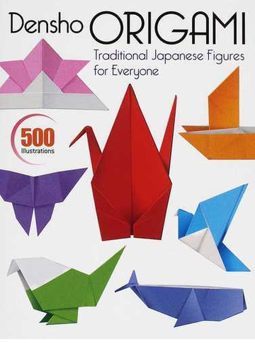 英語で伝承折り紙 英文版の通販 講談社インターナショナル株式会社 紙の本 Honto本の通販ストア