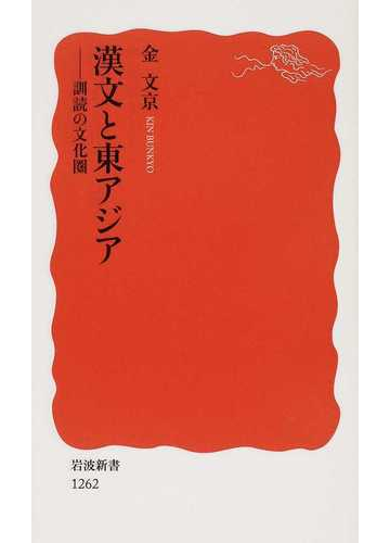 お知らせ News ミネルヴァ書房 人文 法経 教育 心理 福祉などを刊行する出版社