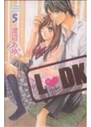 L Dk 1 巻セット コミック 講談社コミックス別冊フレンド Www Esyav Com