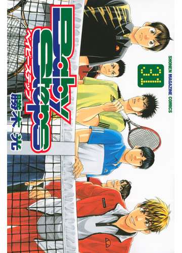 ベイビーステップ ３１ 講談社コミックスマガジン の通販 勝木 光 少年マガジンkc コミック Honto本の通販ストア