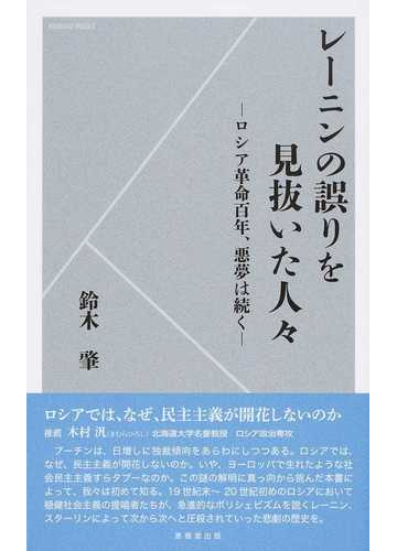 夢占い 悪夢はなぜ見る 悪夢の意味は 幸運の兆し それとも不幸の