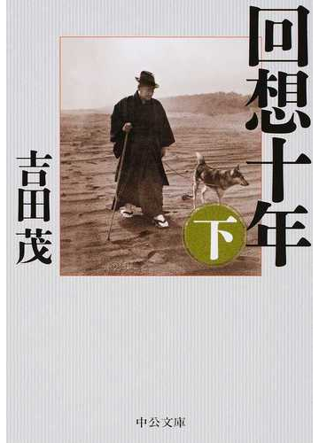 南阿連邦