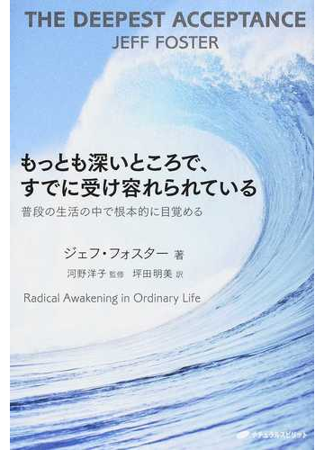 入野自由 変わるものを受け入れ 深いところで響く 映画は吹替 声優の技術 Videos Wacoca Japan People Life Style