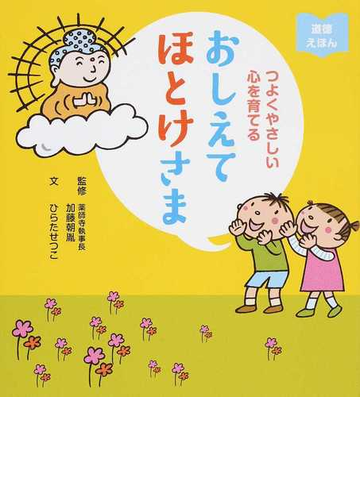 執事 礼の画像54点 完全無料画像検索のプリ画像 Bygmo