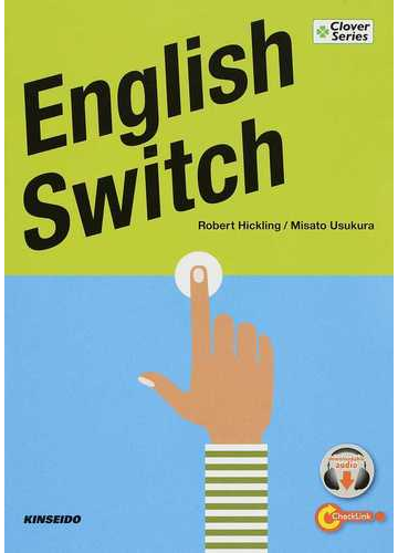 ストーリーで学ぶ大学基礎英語とｔｏｅｉｃテスト頻出語彙の通販 ｒｏｂｅｒｔ ｈｉｃｋｌｉｎｇ 臼倉 美里 紙の本 Honto本の通販ストア