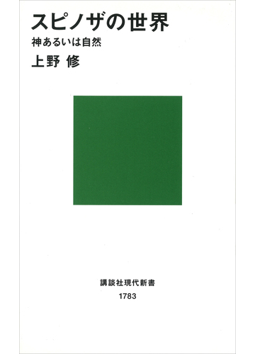 たけの On Twitter 芽ひじきさん Me Hijiki0820 のこちらのツイートにインスピレーションが湧いてきて 勝手に描いてしまいました 天空橋会長 永吉副会長 七尾書記 伴田会計による生徒会漫画 ミリシタ Https T Co Zo9cgae0by Https T Co Ou5g51uhxa