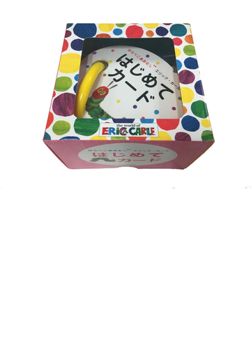 はらぺこあおむし エリック カール はじめてカードの通販 交通新聞社 紙の本 Honto本の通販ストア