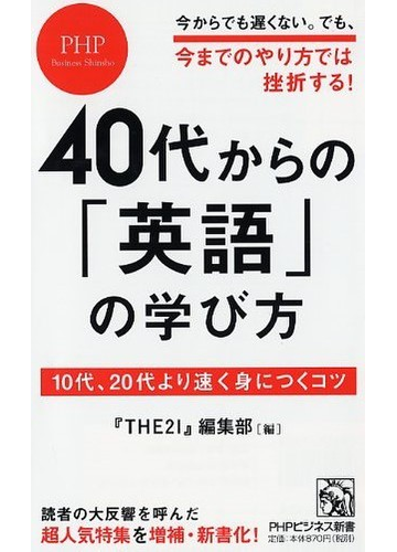 よりつく