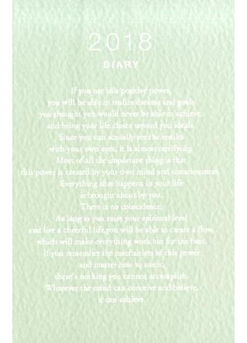 宇宙とつながって望みをかなえる手帳2018の通販/浅見帆帆子 - 紙の本：Honto本の通販ストア