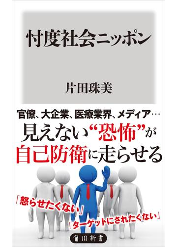 グッドワイフ 常盤貴子と唐沢寿明 それぞれの 正義 とは 最終回は見事な逆転劇に Real Sound リアルサウンド 映画部